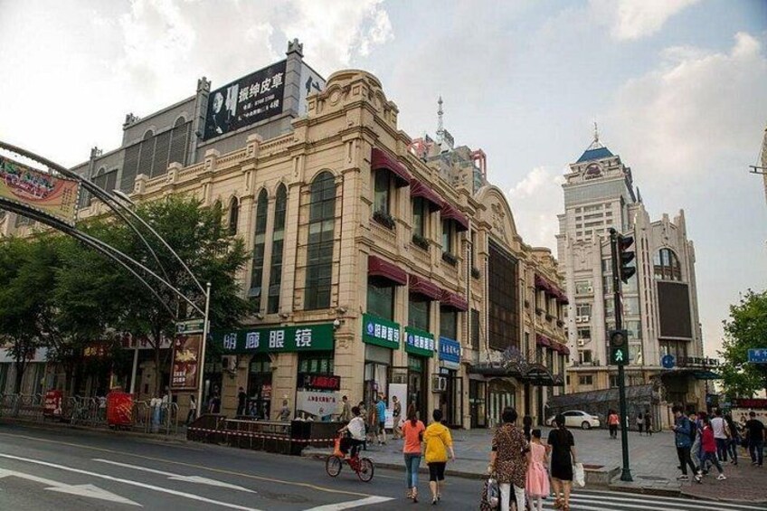Zhongyang Pedestrain Street 2