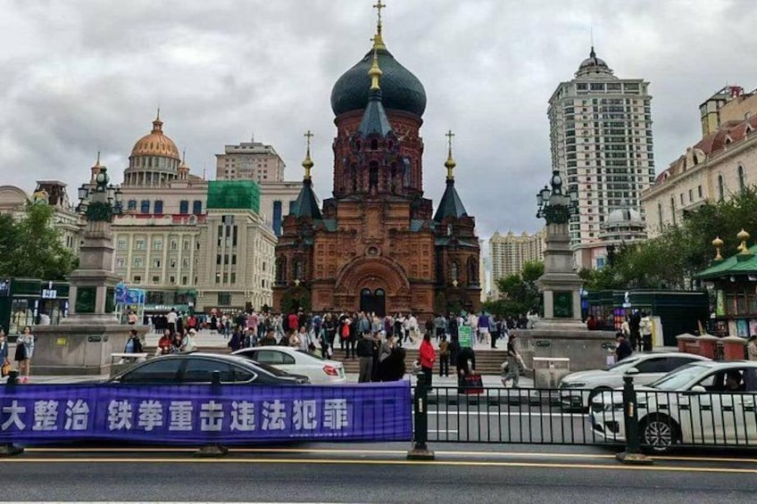 Private Summer and Fall Day Tour Combo Package of Harbin 3