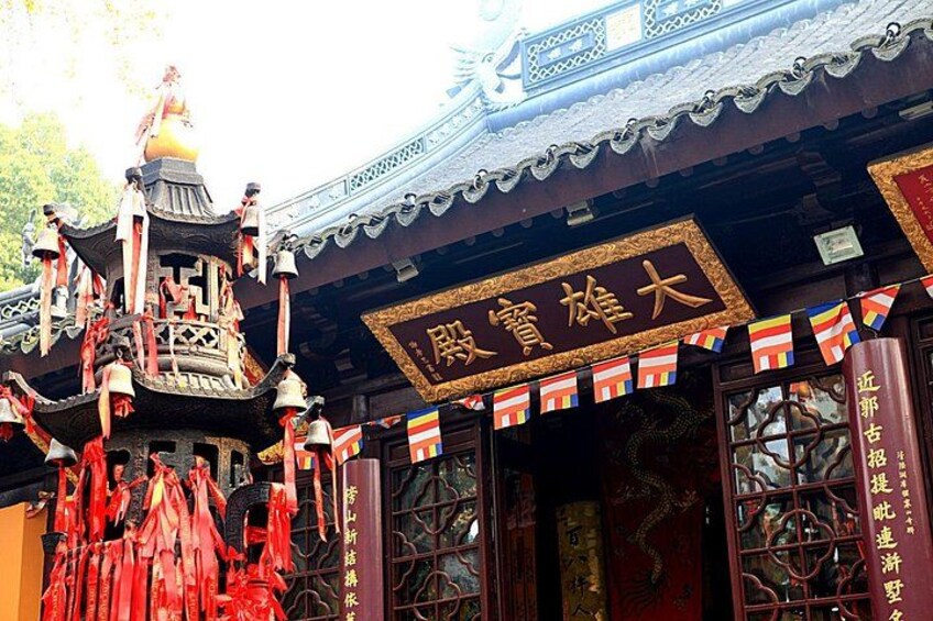 Suzhou 2