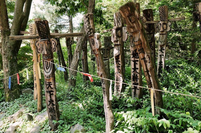 Village 5