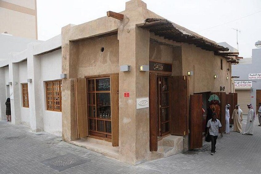 Bahrain's Old Capital 3