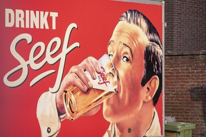 Seef brewery 3