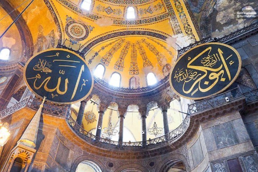 ALLAH 2