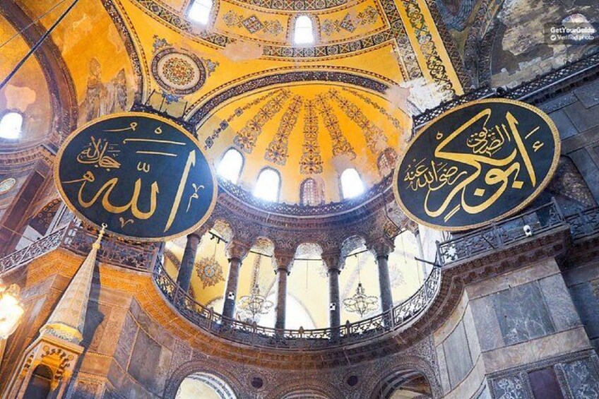 ALLAH 5