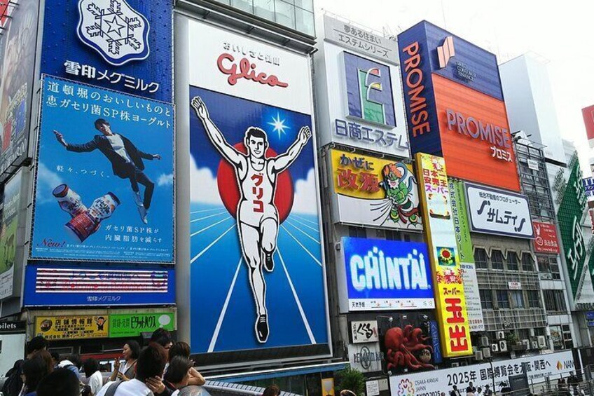 Dotonbori