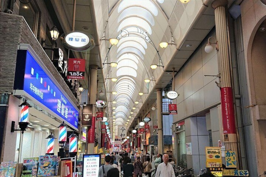 Tenjinbasusuji Shopping Street