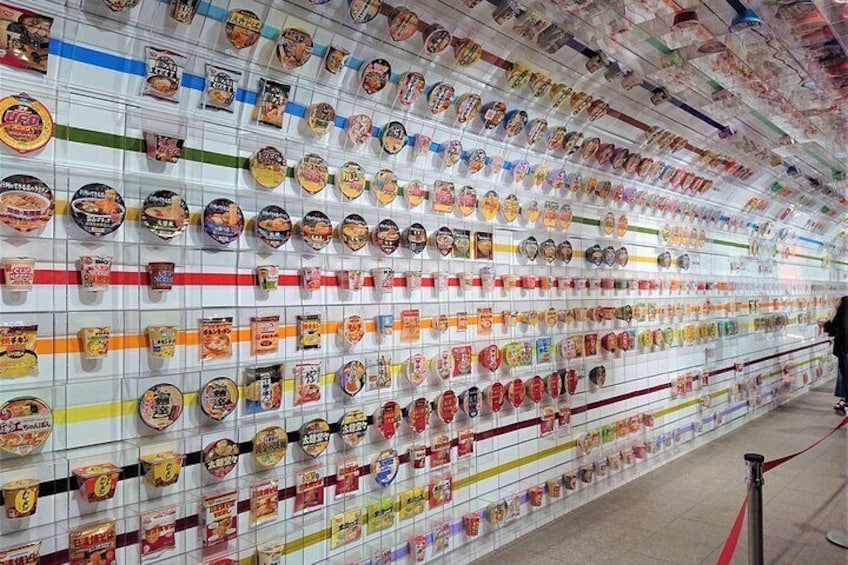 Cup Noodles Museum