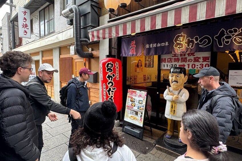 Deep Osaka Night Walking Tour with Optional Dinner 3