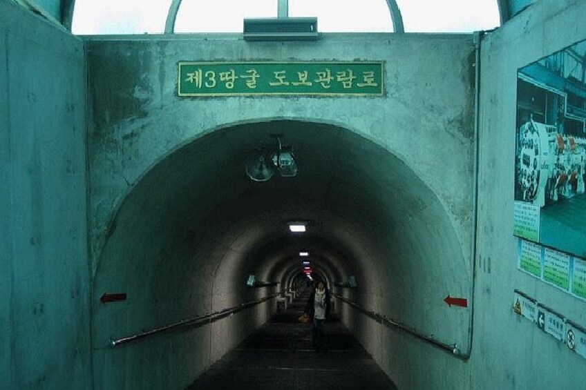 The 3rd infiltration tunnel 2