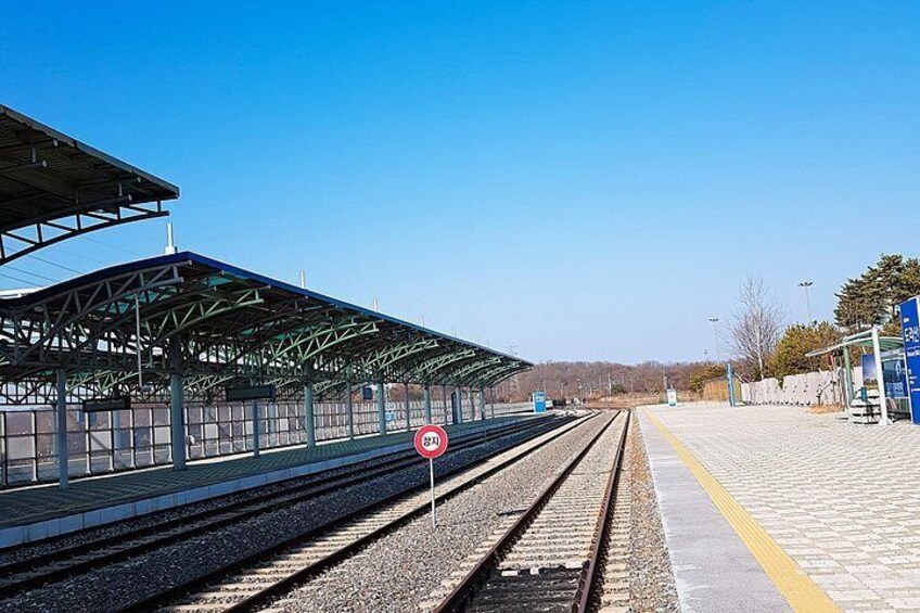 Dorasan Station 4