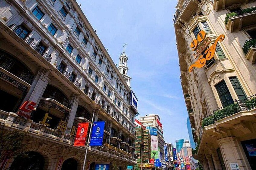 Shanghai Highlight Afternoon & Evening Tour 4