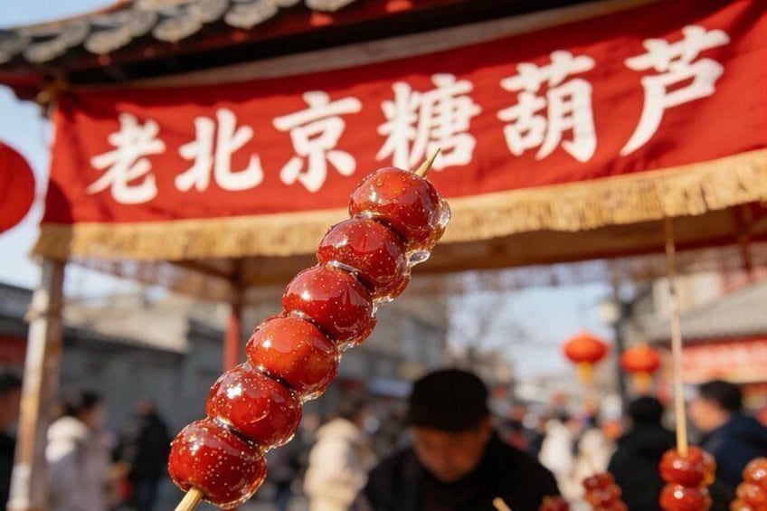 Beijing Private Hutong Food Walking Tour 3