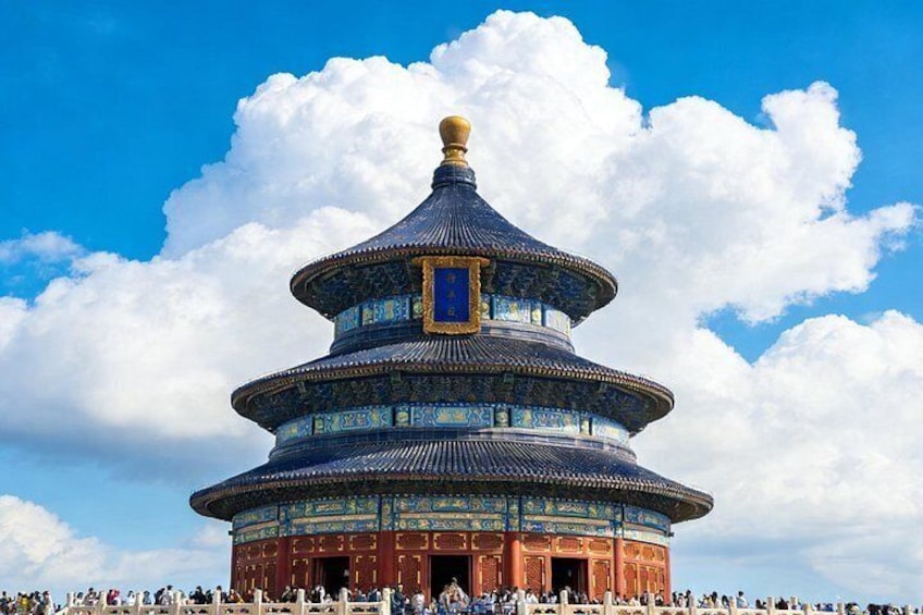 Beijing Private Tour to Temple of Heaven, Panda House and Summer Palace 2