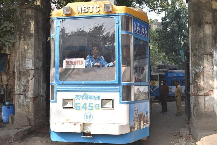 Rupasi Bangla Tram. 1