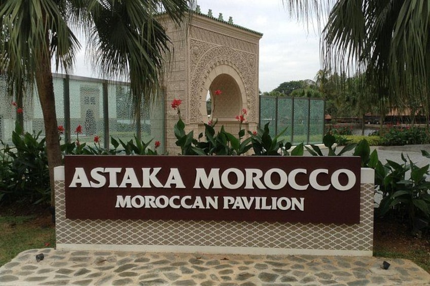 Moroccan Pavilion Putrajaya 3