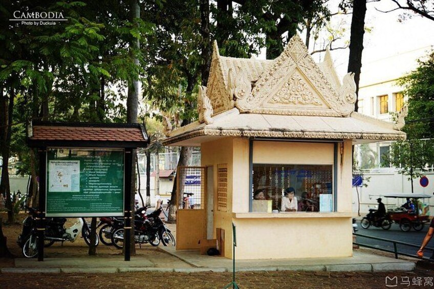 Half-Day Phnom Penh City Tours 1