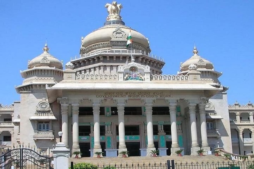 Sunshine Bangalore day tour, Lal Bagh & Tipu Sultan Fort 3