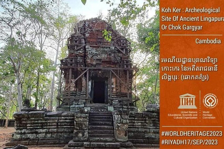 we just in UNESCO on 16th Step 2023 3