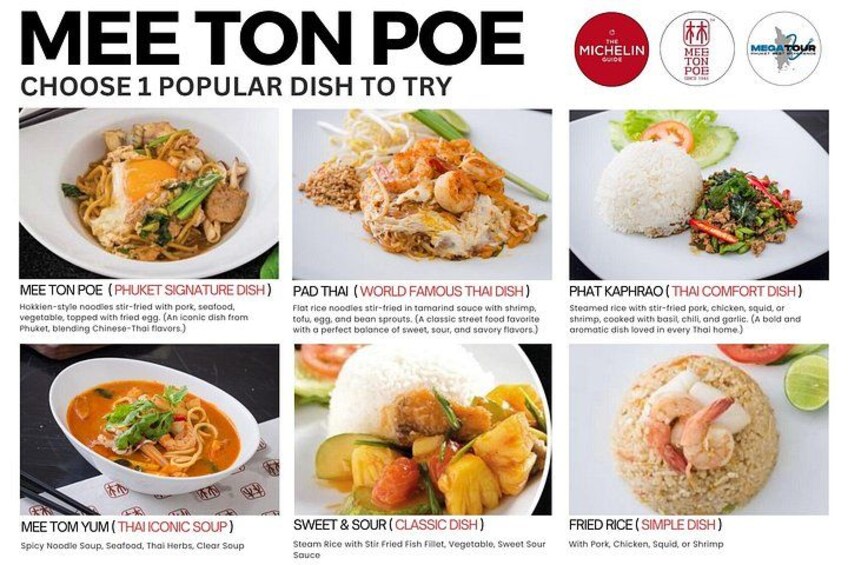 A menu with six Thai dishes. 4