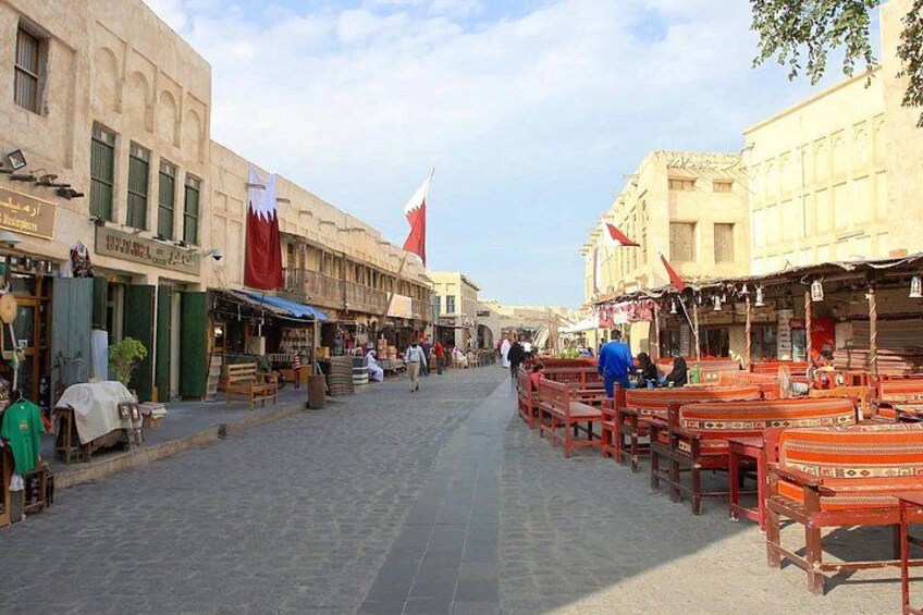Doha: Guided City Tour With All Attractions, Pickup/Drop-Off 4