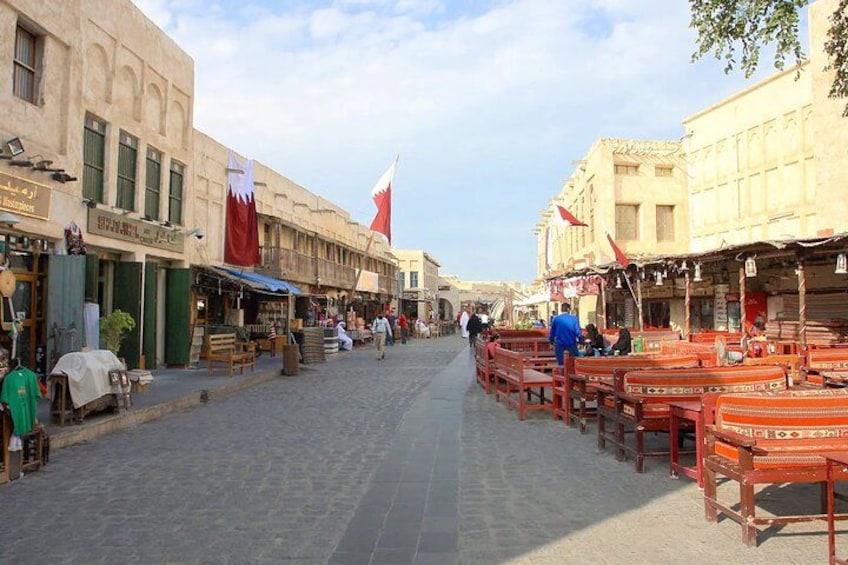 Doha: Guided City Tour With All Attractions, Pickup/Drop-Off 4