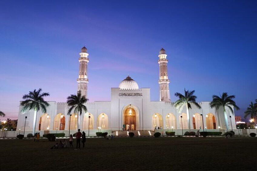 Sultan Qaboos Mosque