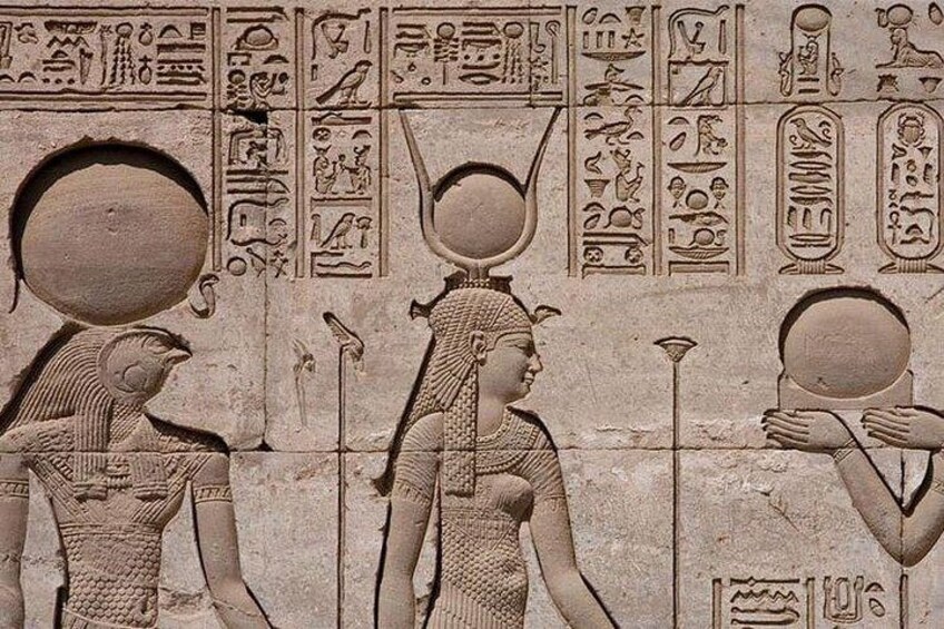 Dendara and Abydos Temples Day Tour from Luxor 1