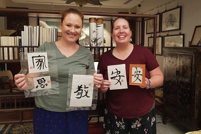 Taipei Calligraphy Workshop (DIY incl.) 3