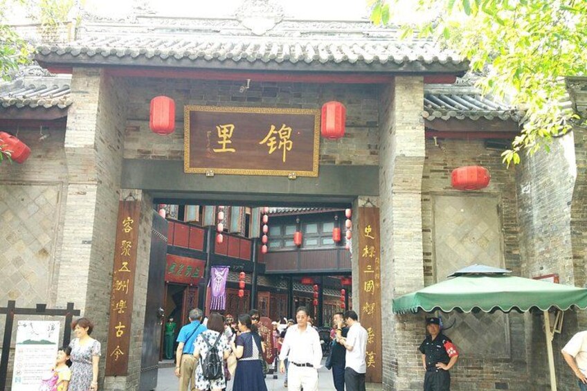 Chengdu City Tour of Qingyang Palace, Wuhou Temple and Jinli Street 3