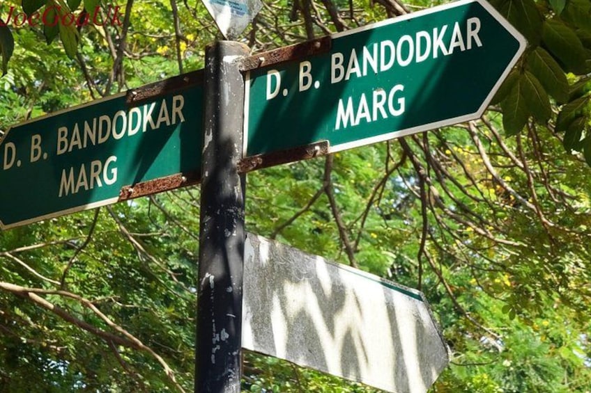 Directional signs for Bandodkar and Marg. 2