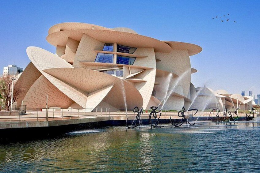 Qatar Museum Tour 1