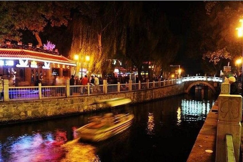 Houhai Lake 5