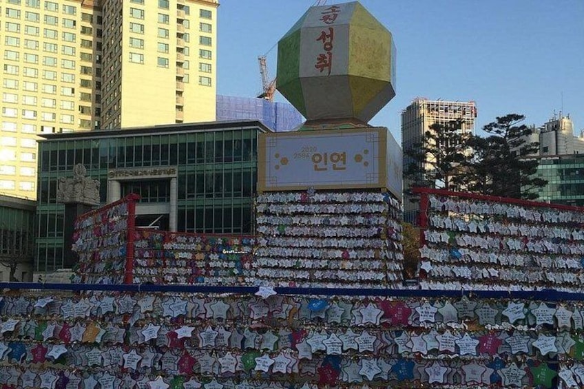Jogyesa 2