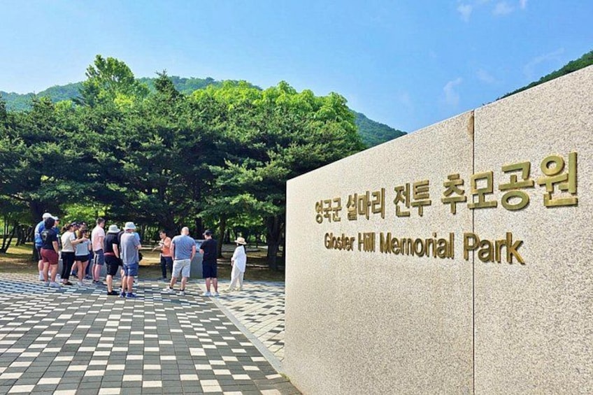 Small-Group DMZ Tour w/ North Korea Experience Hall & Susp.Bridge 2