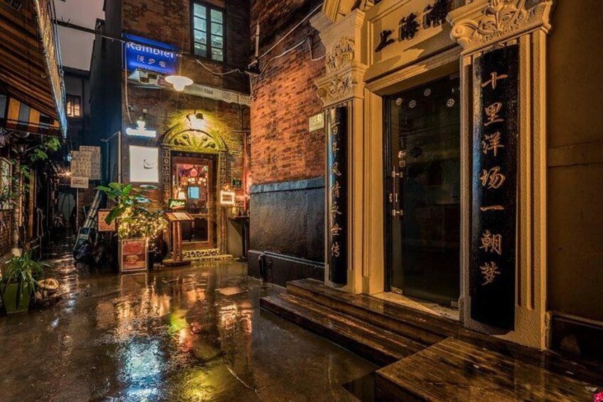 Tianzifang 4