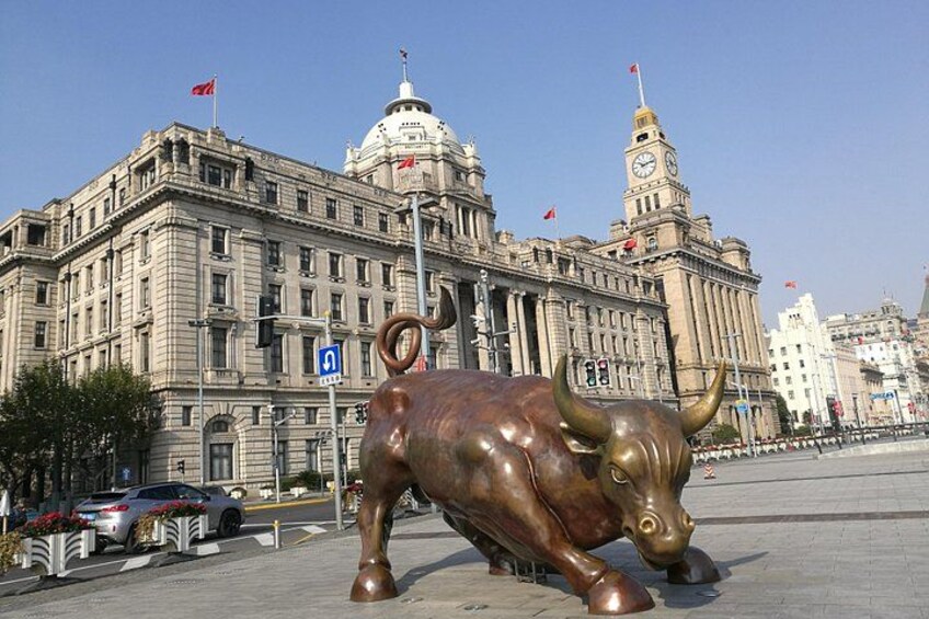 old custom house at Bund 2