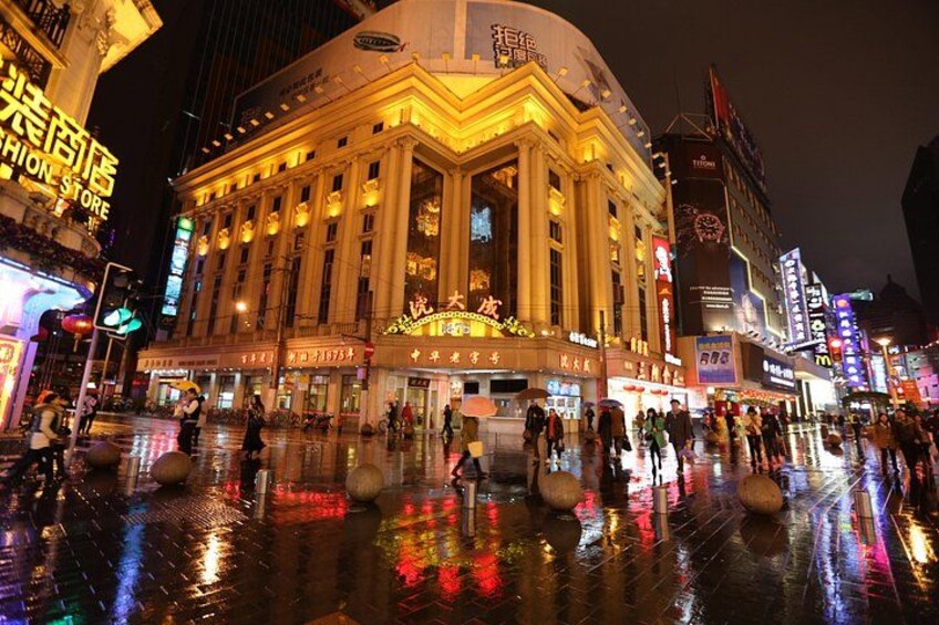 Shanghai Bund 2