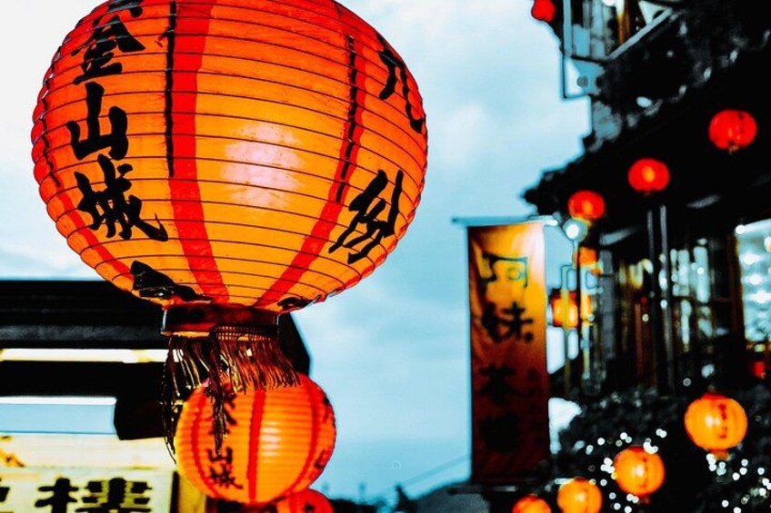 Jiufen (Chiufen) Old Street 4