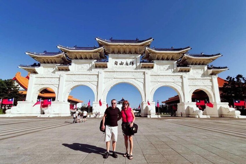 Chiang Kai-shek Memorial Hall 2