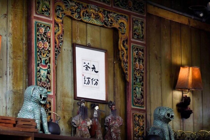 Jiufen Tea House (Chiufen) Old Street 3