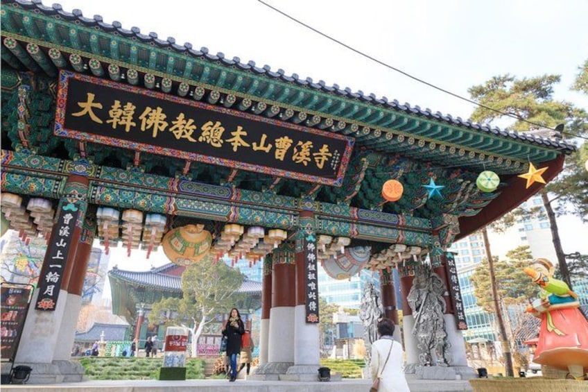 Jogyesa temple 3