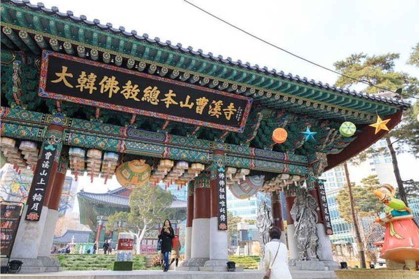 Jogyesa temple 2
