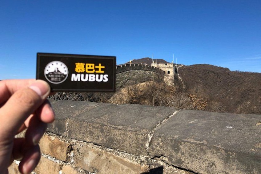 MuBus: Mutianyu Great Wall Bus Tour with Options(ENG/ESP/RUS) 2