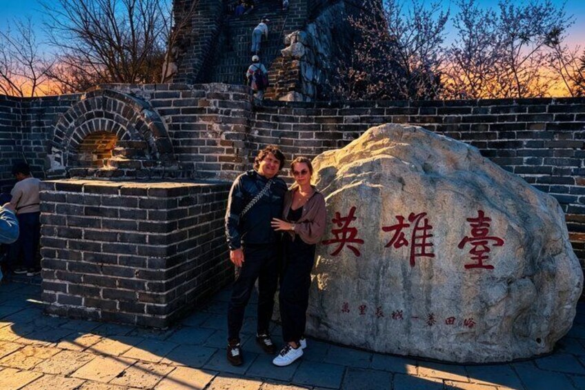 MuBus: Mutianyu Great Wall Bus Tour with Options(ENG/ESP/RUS) 3