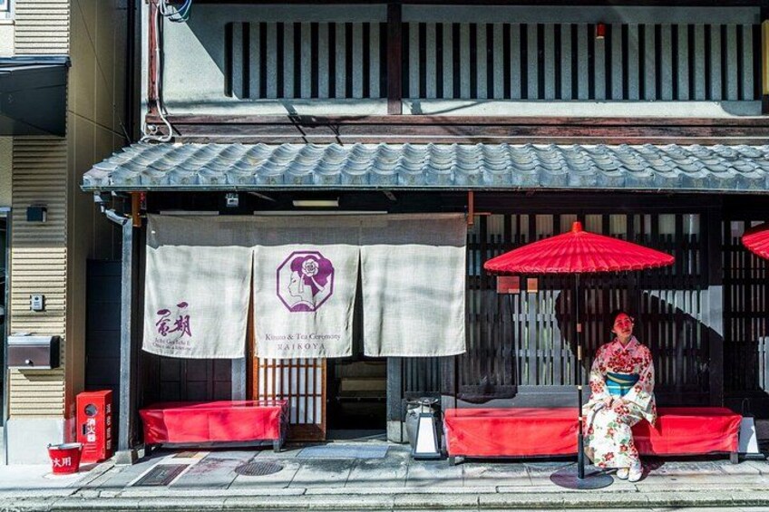 Kimono Tea Ceremony at Kyoto Maikoya, NISHIKI 4
