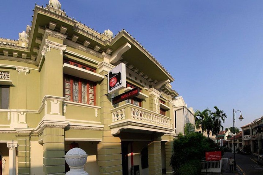 Asia Camera Museum Admission Ticket 1