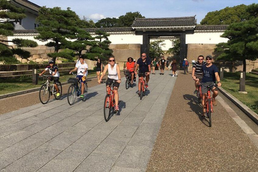 Leaving Osaka Castle! 3
