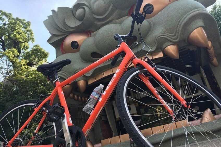 Yasaka Shrine!