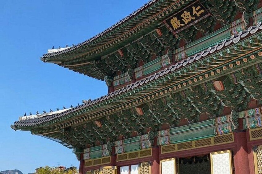 Seoul City Full Day Tour - Changdeok Palace (wearing Hanbok) 3
