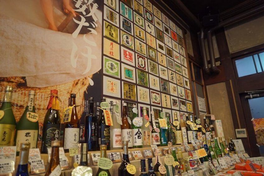 Kyoto Sake Tour in Fushimi: 18 Sake Tastings & Historic Breweries 5